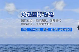 恭喜！短道速滑世界杯首尔站：中国队总共获2金3铜顺利收官